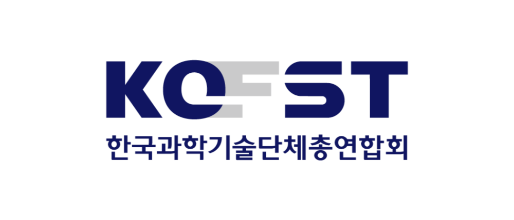 한국과학기술단체총연합회