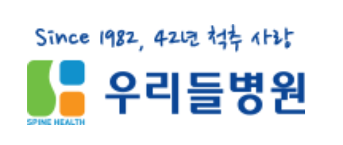 우리들병원