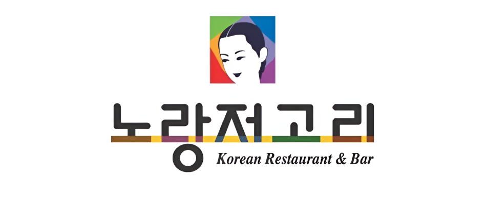 (주) 맛있는이야기 노랑저고리
