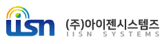 아이젠시스템즈