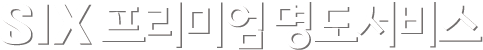 main_subTitleImg