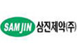 삼진제약